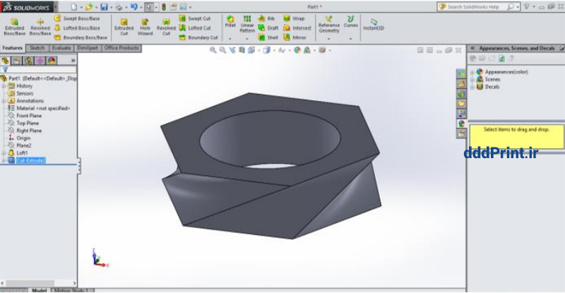 طراحی سه بعدی مدل برای پرینت سه بعدی FDM